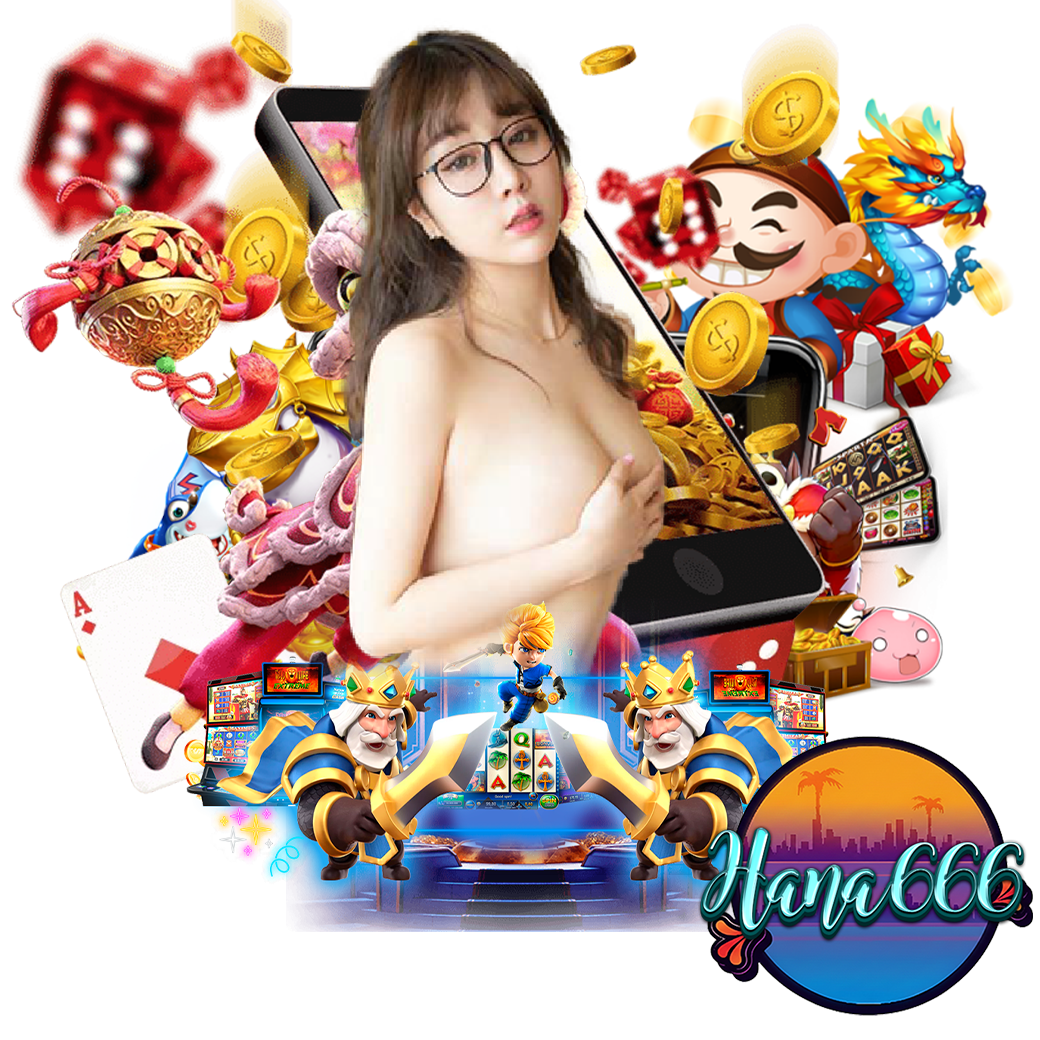 hana66 ทรูวอเลท
